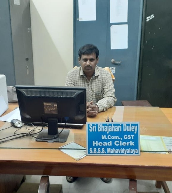 Bhajahari Duley