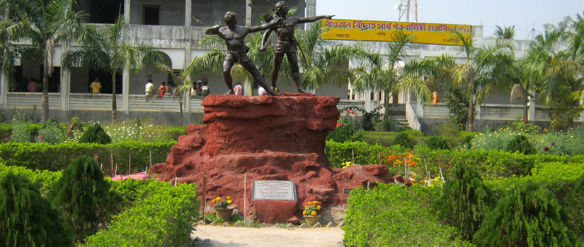 Santal Bidroha Sardha Satabarshiki Mahavidyalaya