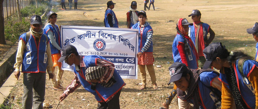 Santal Bidroha Sardha Satabarshiki Mahavidyalaya