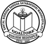 Santal Bidroha Sardha Satabarshiki Mahavidyalaya